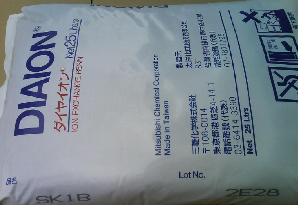 三菱SK1B软化树脂装填量和哪些因素相关