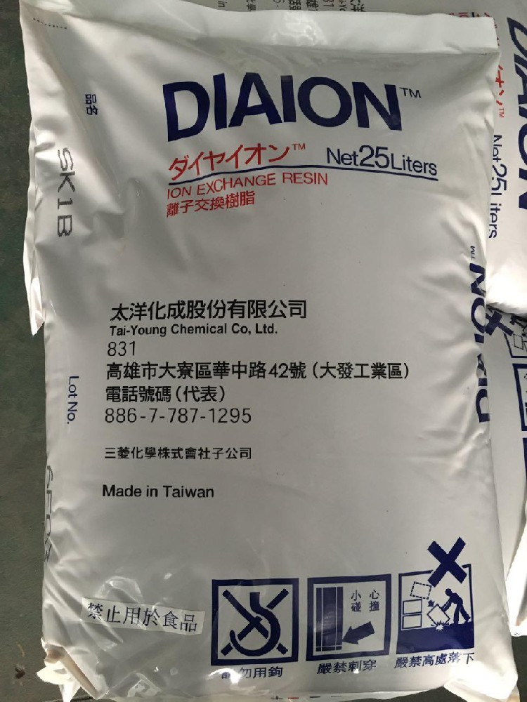 三菱SK1B软化树脂吸附容量下降的原因