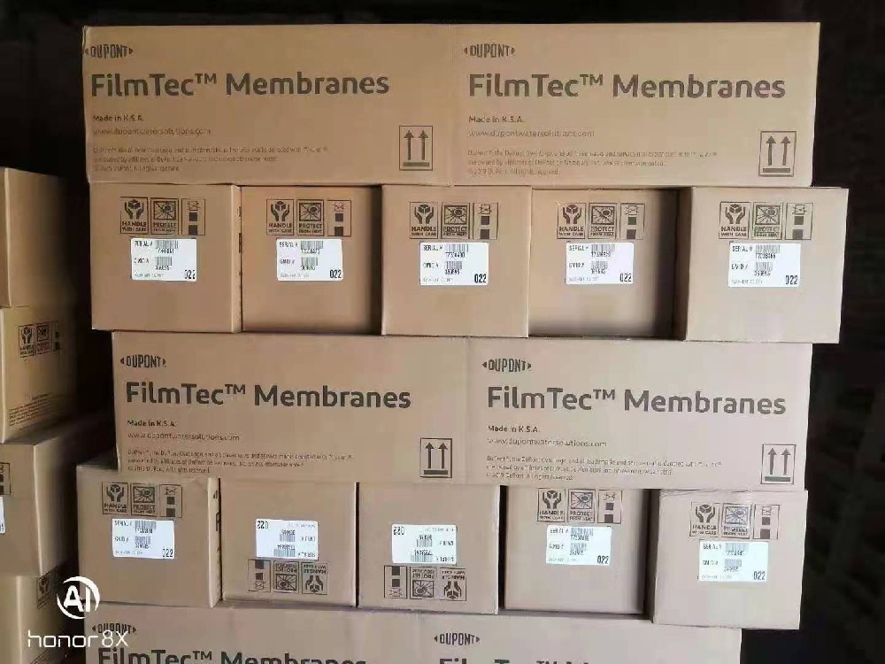 蓝膜水处理售卖的杜邦反渗透膜质量如何