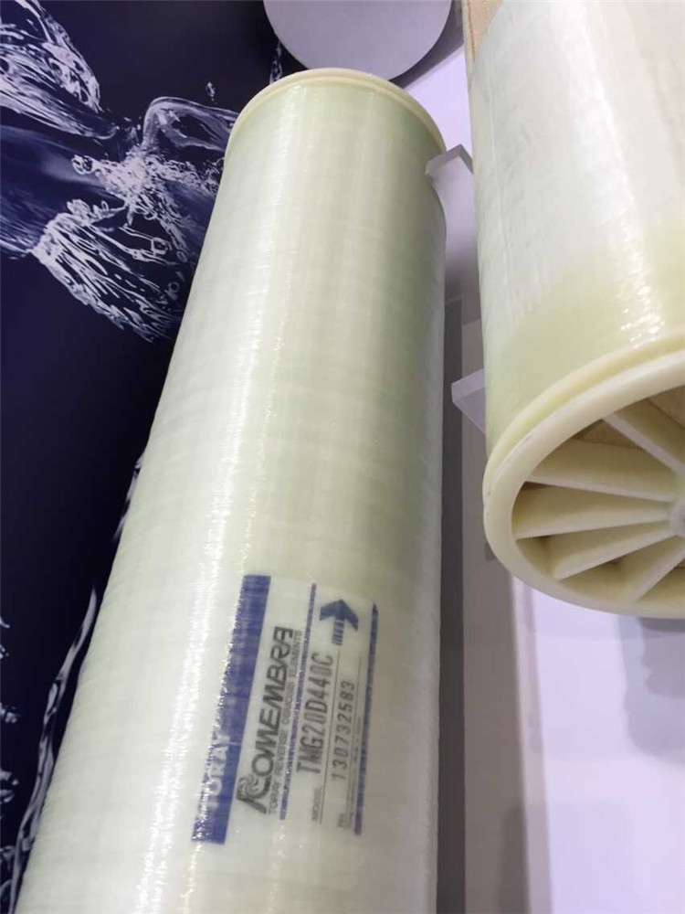 蓝膜水处理销售的东丽膜元件质量如何