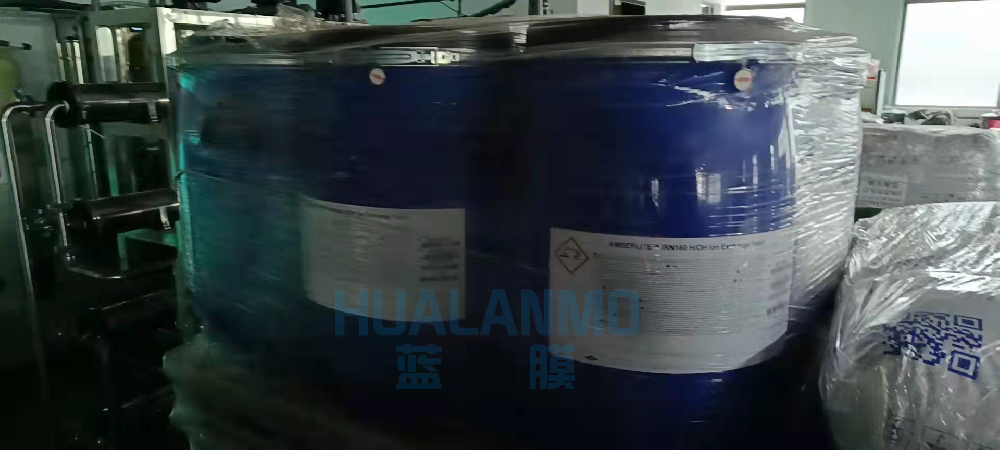 1760087870131585.png 杜邦树脂.png