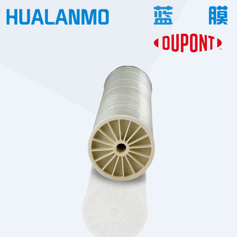 杜邦(陶氏)BW30PRO-400/34反渗透膜是可保留矿物质吗?