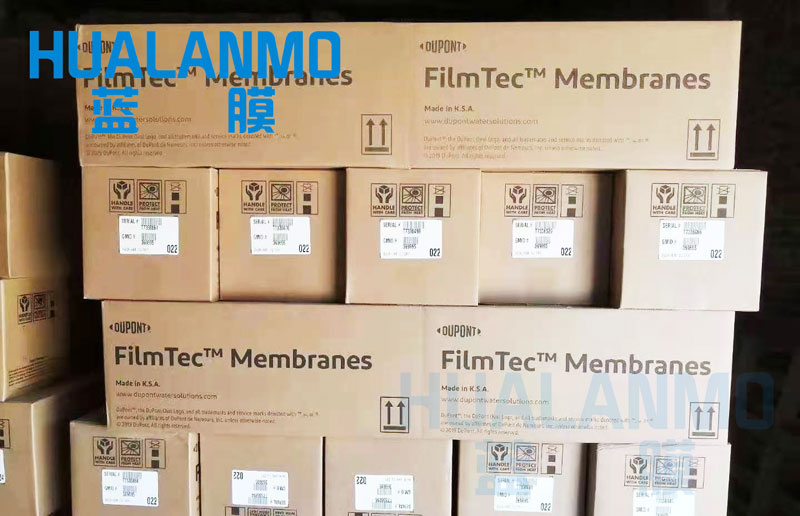 1760425756116873.jpg 杜邦反渗透膜.jpg