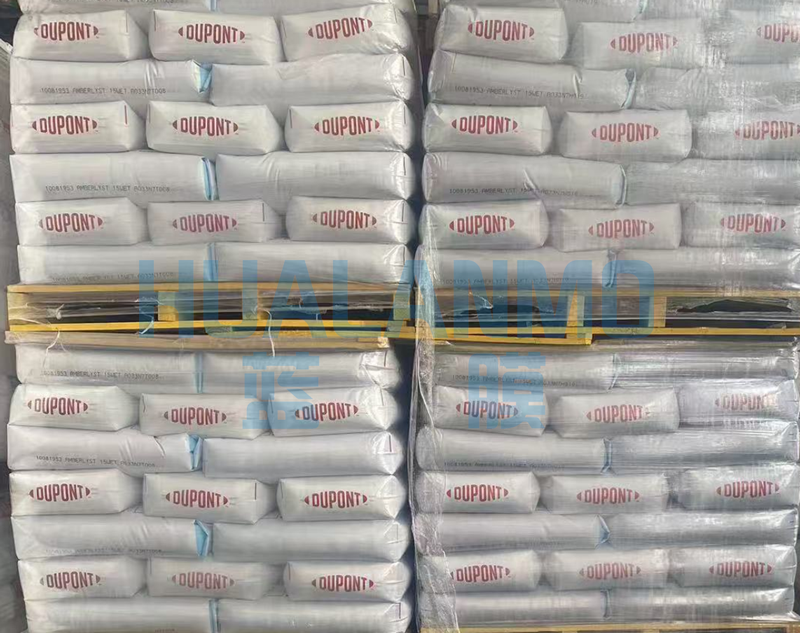 杜邦品牌有粉末离子交换树脂吗?