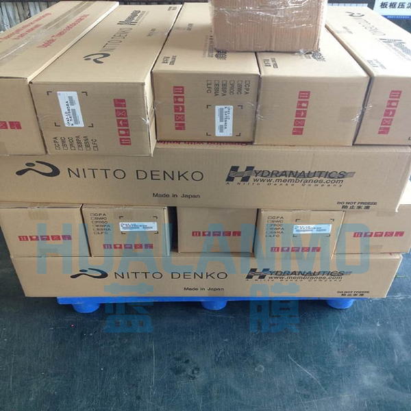 1765523790291926.png 海德能反渗透膜.png