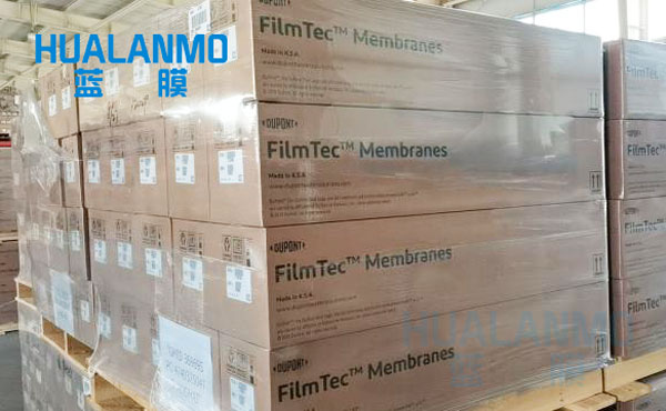 美国杜邦BW30FR-400/34反渗透膜水流分布均匀的原因