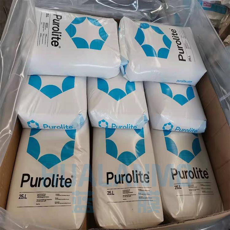 1769155339212748.png 漂莱特树脂.png