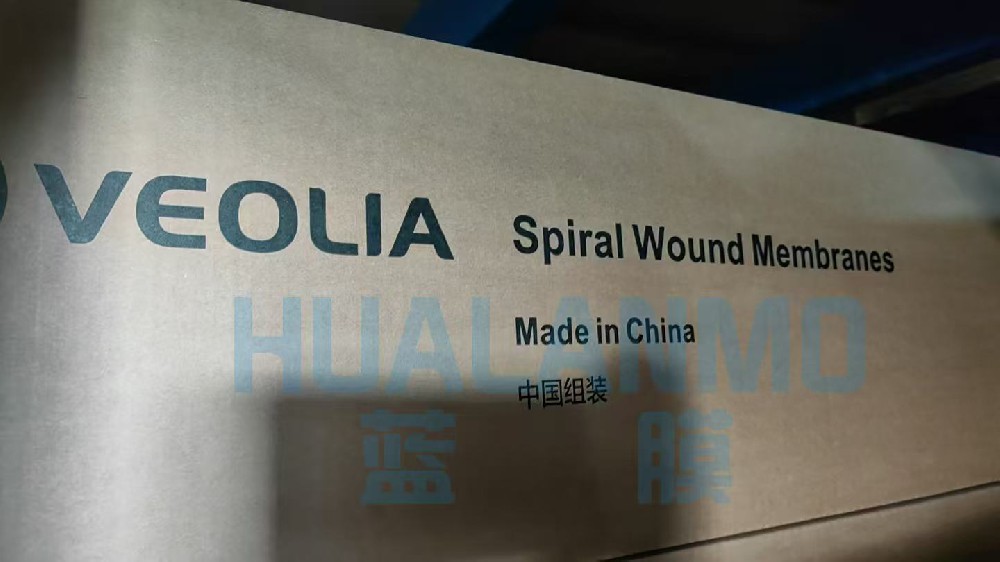 威立雅（原苏伊士）HL8040F-400单支膜发四川运费划算吗？