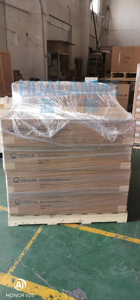 威立雅（原苏伊士）HL8040F-400膜压力太大有什么影响？