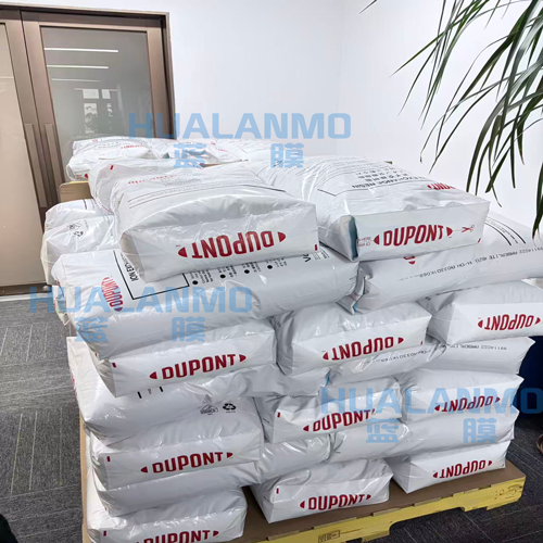 杜邦树脂客户可以自行转型吗？