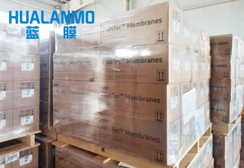 1775117875204158.jpg 杜邦反渗透膜.jpg