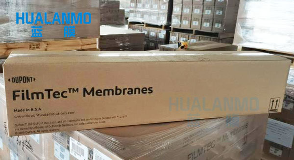 杜邦品牌在中国有生产反渗透膜的基地吗？