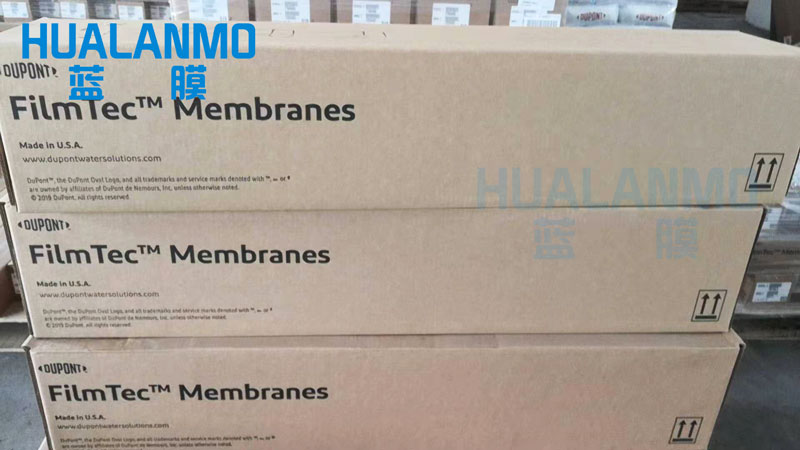 1775203254116086.jpg 杜邦反渗透膜.jpg