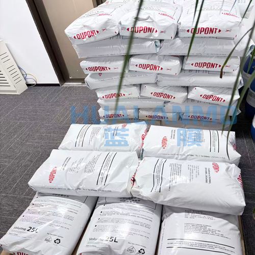 1775553473186028.png 杜邦MB20树脂 (12).png