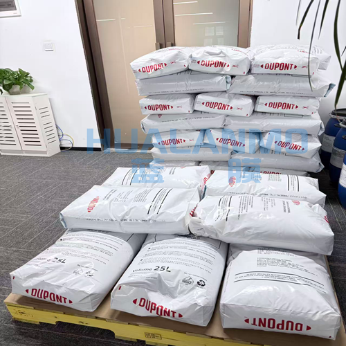 1776240486587349.png 杜邦树脂.png