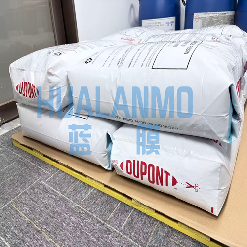 蓝膜水处理售卖的杜邦MB20树脂送货上门