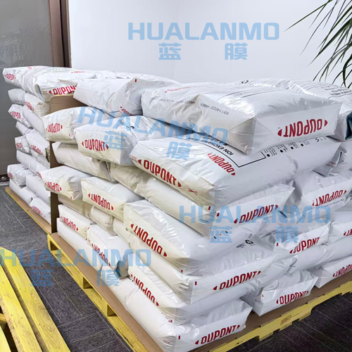 杜邦MB20树脂是半透明琥珀色吗？