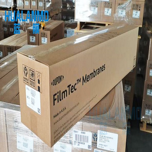 杜邦BW30PRO-400反渗透膜能反复使用？