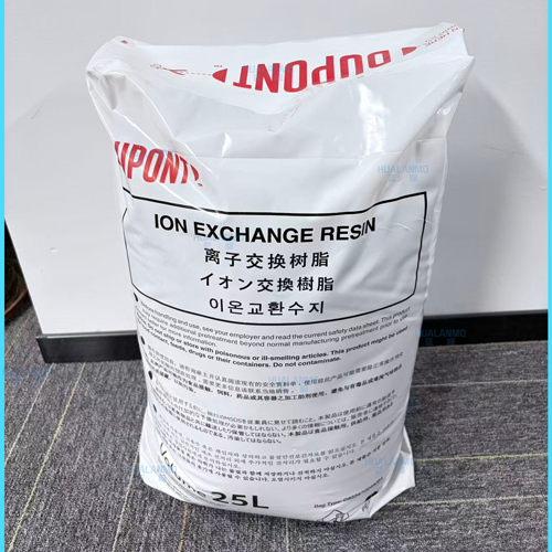 1787212003172005.png 杜邦MB20抛光树脂-(21).png
