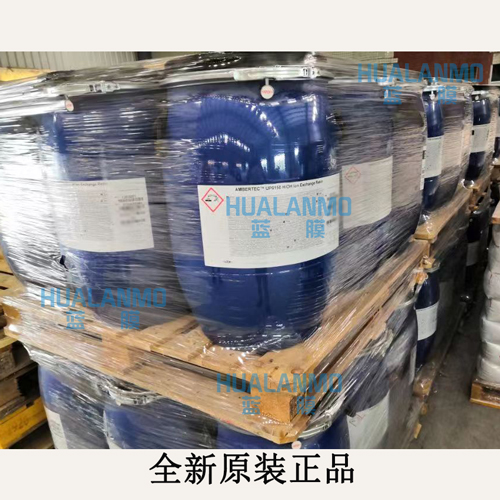 杜邦超纯水UP6150树脂具有脱色处理性能吗？