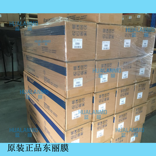 东丽TM720D-400膜元件属于纯水膜？